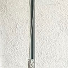 Metal Sliding Blind/Curtain Rail