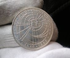 1999 Germany Silver Proof 10 Mark Coin
