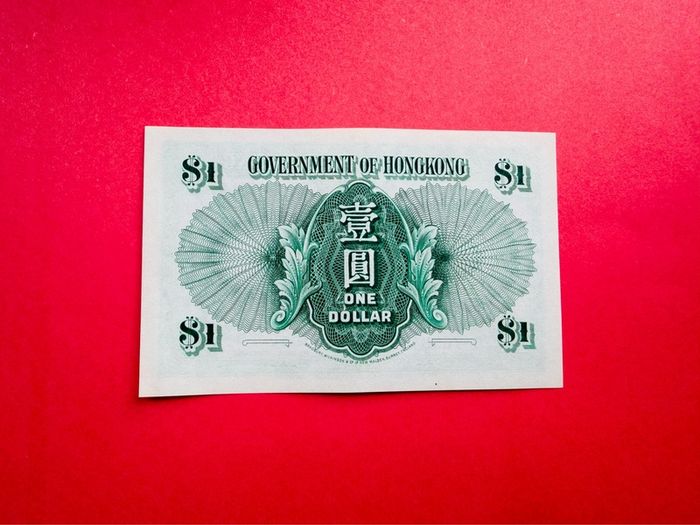 Hong Kong  1  DOLLAR  1956 . Pick 324ab  QE11  scarce Uncirculated.