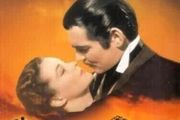 Gone With The Wind (DVD)