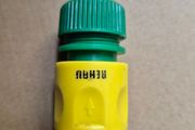 Garden hose quick connector