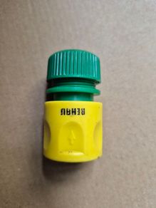 Garden hose quick connector