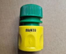 Garden hose quick connector