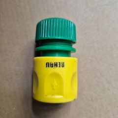 Garden hose quick connector
