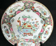 Vintage Oriental Hand Painted Plate