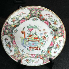 Vintage Oriental Hand Painted Plate
