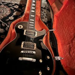 Les Paul Yamato