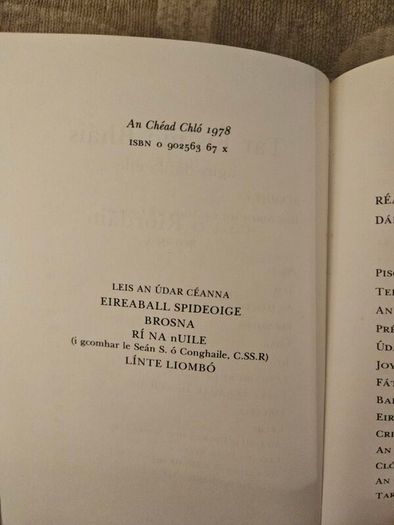Tar Eis Mo Bhais. Sean O Riordan. The Final Book Of Poetry By The Author. First Edition Hardback With Dustjacket In Good Condition.  See Photos For Same.