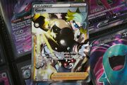 Gordie ! Ultra Rare ! from Silver Tempest Set ! 2022 ! Pokemon Card !