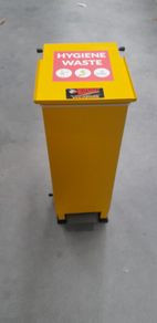 Hygiene waste bin. Height 600 mm. Width 230mm. Depth 290mm.