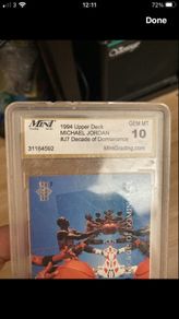 Rare Michael Jordan mint trading card