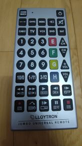 Large Remote New
