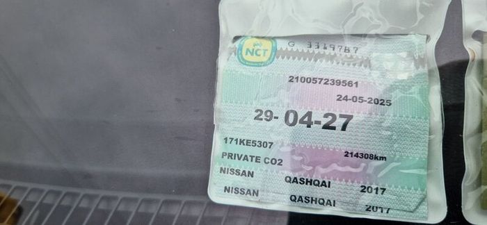 Nissan Qashqai 2017