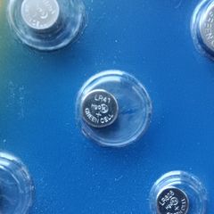 LR41 button cell battery - Free shipment