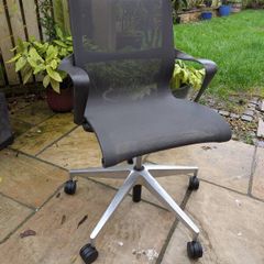 ergonomic office chair
