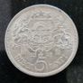1929 Latvia  5 Lati Silver coin Image 2