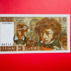 France  10. Francs  1974   Pick 150c  ( Uncirculated )
