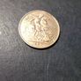 Victorian Silver Crown Image 3