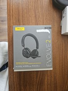 Jabra Evolve2 65 Wireless Headset (USB-C)