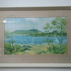 Framed Print