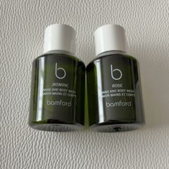 Bamford hand and body wash Jasmine 50ml & Rose 50ml