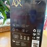 BRAND NEW - Sealed- L'OR Lucente Pro Coffee Machine Image 3