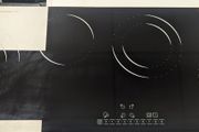 Hob NJ ceramic 4 rings in line