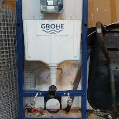 Grohe flush cistern