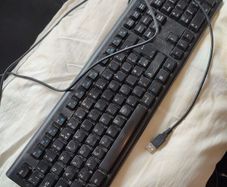 Computer keyboard