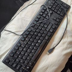Computer keyboard