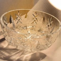 Vintage Waterford Crystal Glandore Serving Bowl