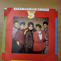 Five Star Stay Out Of My Life 7 inch Single 1986