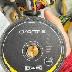Heating boiler pump DAB Evosta 2