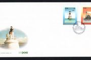 1986 Ireland Maritime Anniversaries Lighthouse An Post Stamp First Day Cover (FDC)