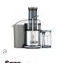 Sage juicer Image 2