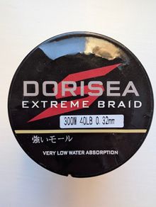 Dorisea Extreme 4X Braid fishing line 150m/40LB/0.32mm