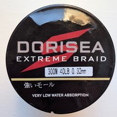 Dorisea Extreme 4X Braid fishing line 150m/40LB/0.32mm