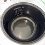 YumAsia Rice cooker Image 3