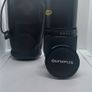 Olympus 200mm F4 Image 4