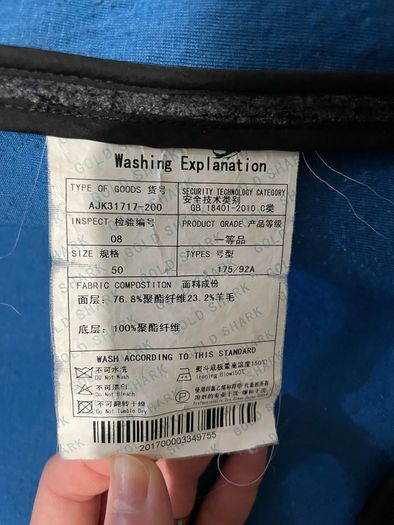 Elegant Wool Hoodie Jacket