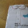 Toweling BabyGro for Sale Image 2