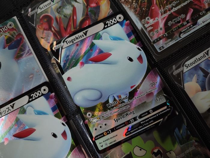 Japanese and English Togekiss V ! Double Rare and Ultra Rare ! From Vivid Voltage and Legendary Heartbeat Sets ! Pokemon Cards !