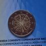 Portugal 2 Euro Base Metals Brilliant Uncirculated Coin 2023 - A Coin for Peace - 2 Euro Commemorative Coin Image 2