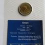 Oman Bimetallic vintage collector coin | 100 Baiza BUNC - 1411 (1991) - 100th Anniversary of Omani Coinage Image 2
