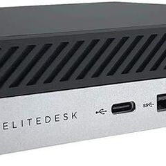 HP EliteDesk 800 G3