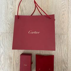 Cartier cleaning kit and travel pouch