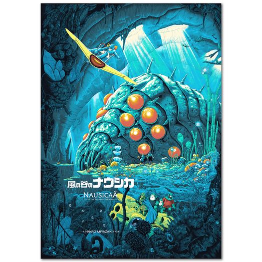 Studio Ghibli - A3 / A4 Posters