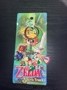 The Legend of Zelda The Minish Cap Keychain