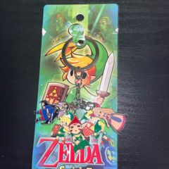 The Legend of Zelda The Minish Cap Keychain