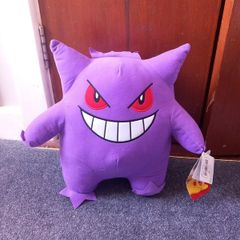 gengar pokemon plush with tags